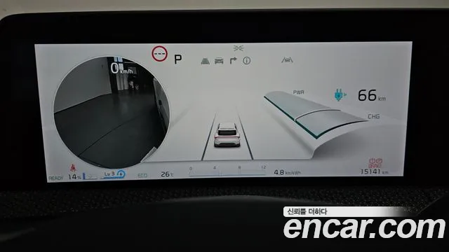 Kia EV6 2024 thumb 8