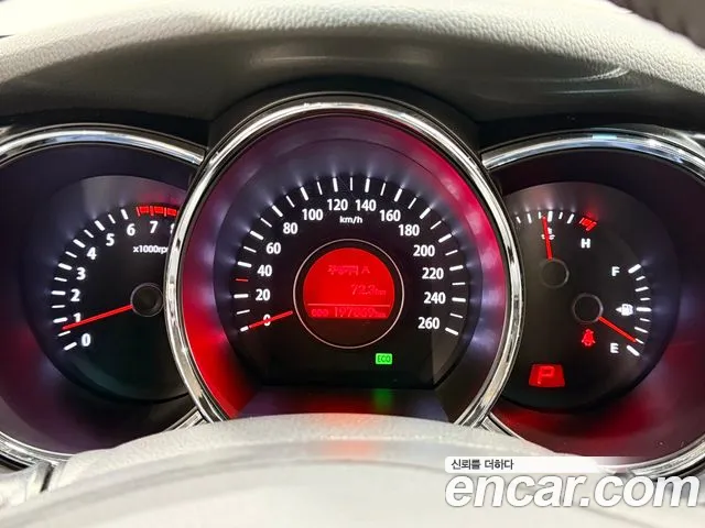 Kia K5 2011 thumb 5