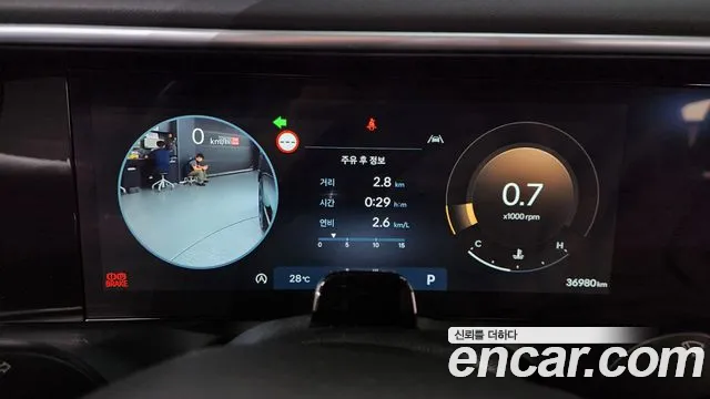 Hyundai Palisade 2025 thumb 8