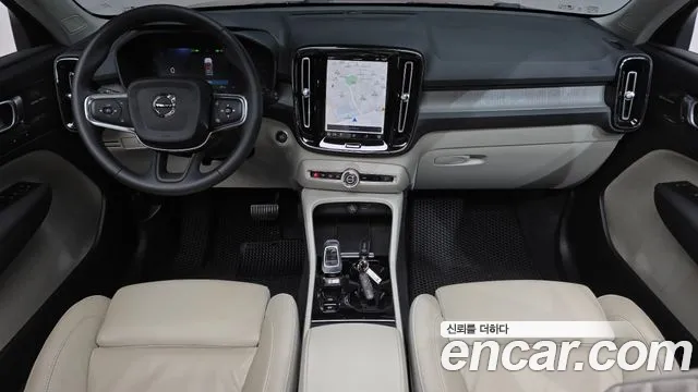Volvo XC40 2023 thumb 6
