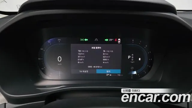 Volvo XC40 2023 thumb 7