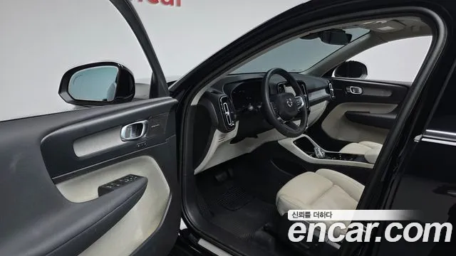 Volvo XC40 2023 thumb 9
