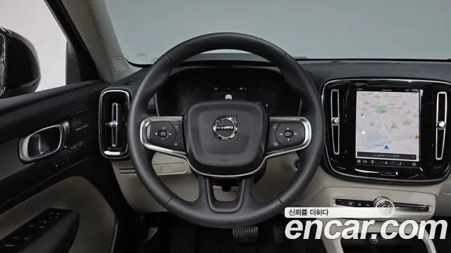 Volvo XC40 2023 thumb 12