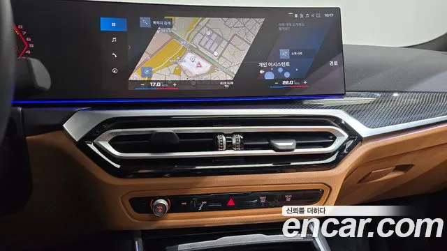 BMW 3-Series 2024 thumb 12
