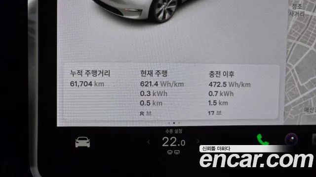 Tesla Model Y 2021 thumb 8