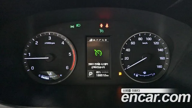 Hyundai Staria 2020 thumb 8