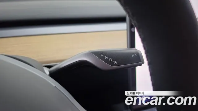 Tesla Model Y 2023 thumb 8