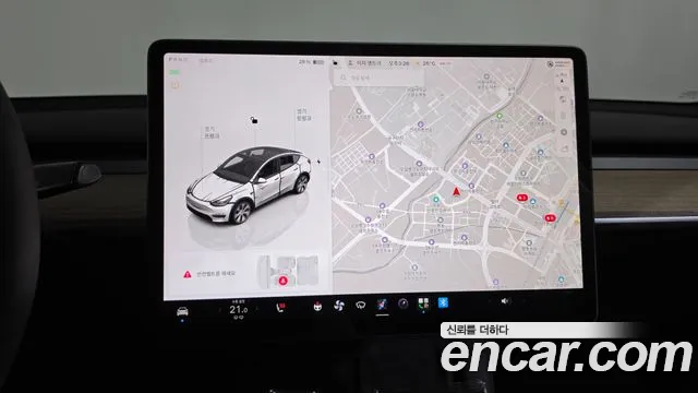 Tesla Model Y 2023 thumb 12