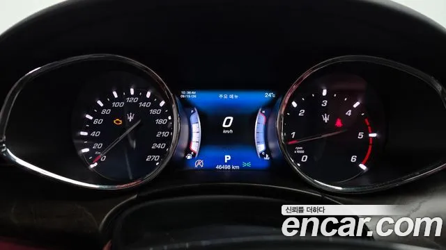 Maserati Quattroporte 2017 thumb 8