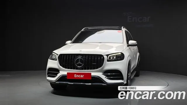 Mercedes-Benz GLS 2022 thumb 3