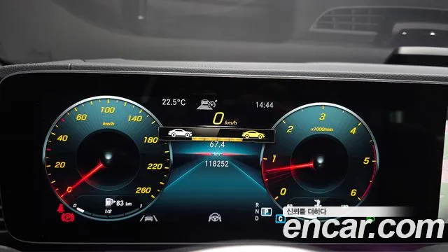 Mercedes-Benz GLS 2022 thumb 8