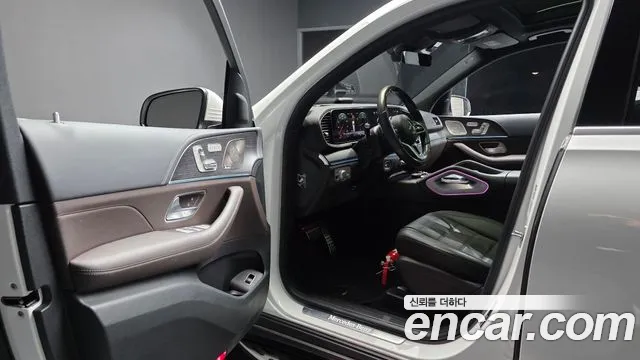 Mercedes-Benz GLS 2022 thumb 10