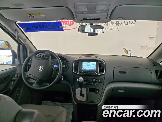 Hyundai Starex 2018 thumb 7