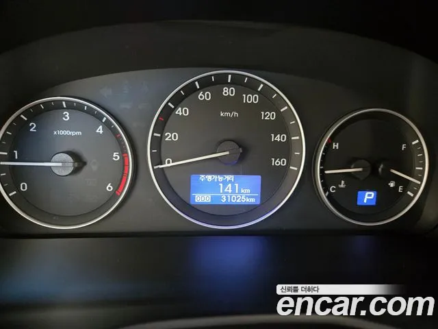 Hyundai Starex 2018 thumb 8