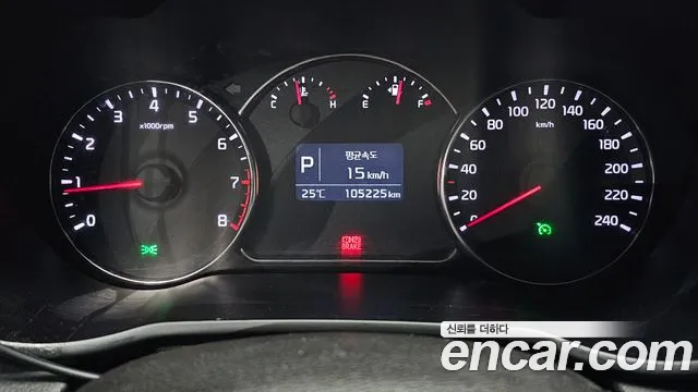 Kia Carens 2014 thumb 8