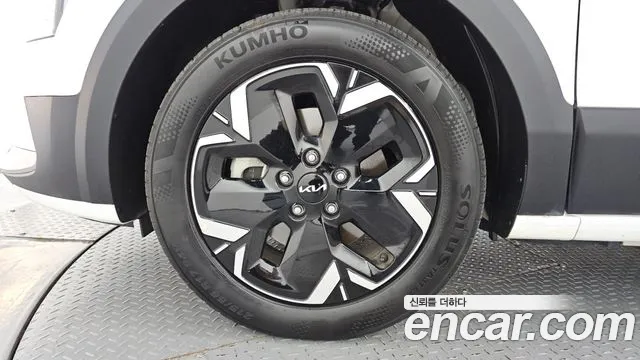 Kia Niro 2023 thumb 5