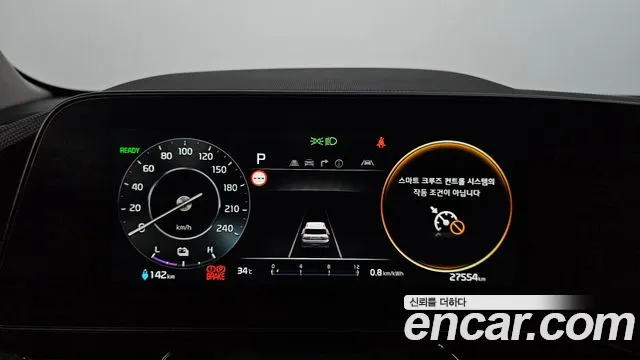 Kia Niro 2023 thumb 8