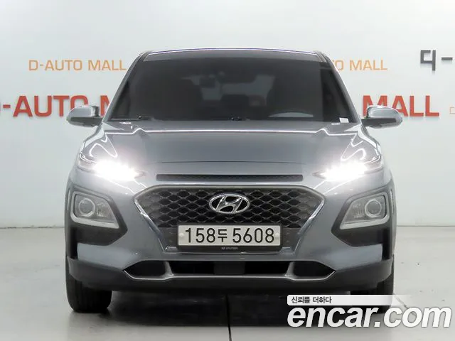 Hyundai Kona 2020 thumb 2