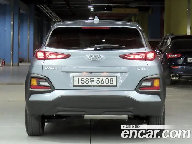 Hyundai Kona 2020 thumb 3