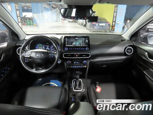 Hyundai Kona 2020 thumb 7
