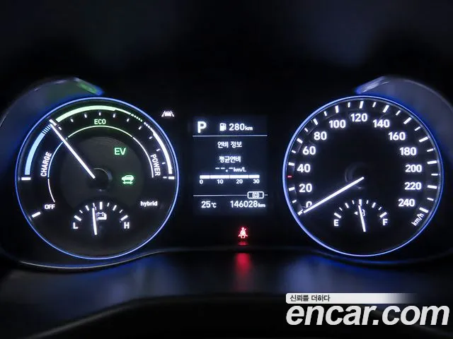 Hyundai Kona 2020 thumb 8