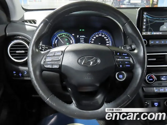 Hyundai Kona 2020 thumb 9