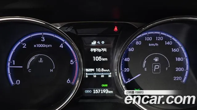 Hyundai Tucson 2013 thumb 8