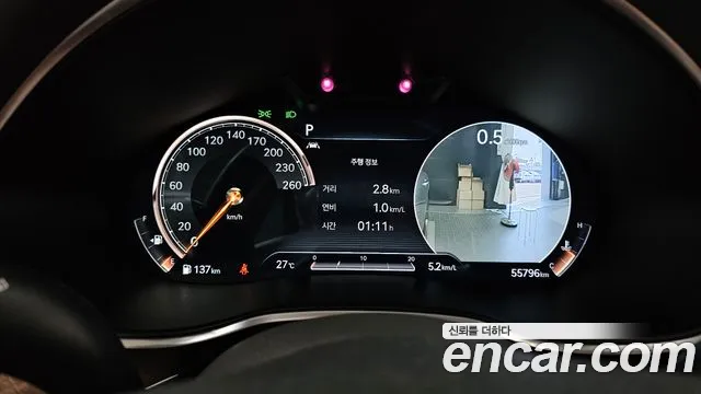 Genesis G80 2020 thumb 8