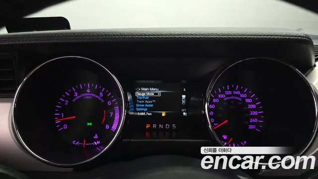 Ford Mustang Mach-E 2016 thumb 8