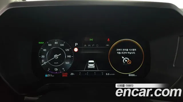 Kia Ray 2025 thumb 8