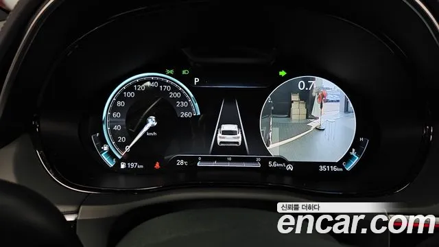 Genesis GV70 2021 thumb 8
