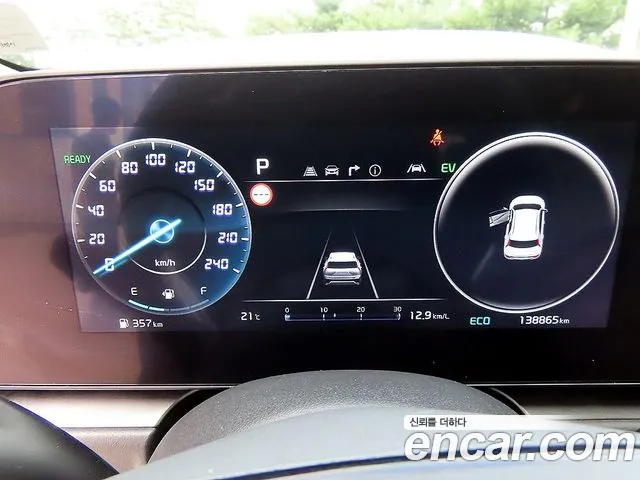 Kia Niro 2022 thumb 10