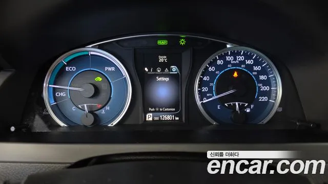 Toyota Camry 2016 thumb 8