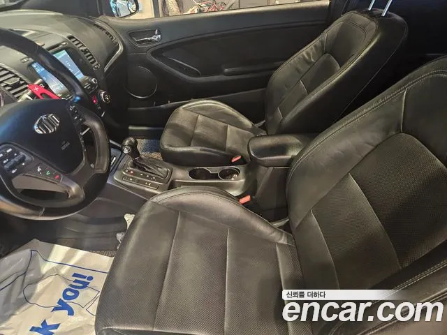Kia K3 2013 thumb 7
