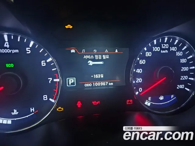 Kia K3 2013 thumb 8