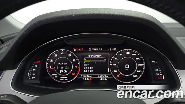 Audi Q7 2019 thumb 8