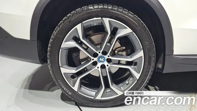 BMW X5 2023 thumb 5
