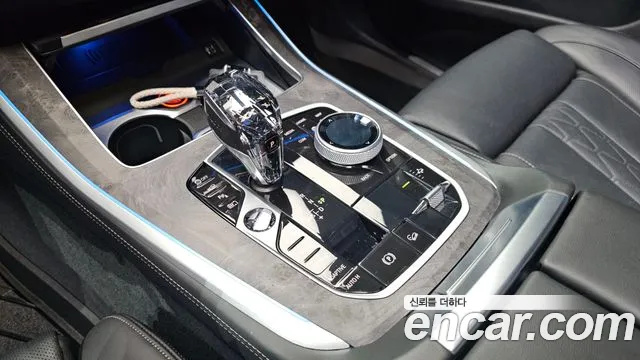 BMW X5 2023 thumb 9