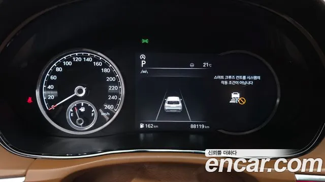 Genesis GV70 2021 thumb 8