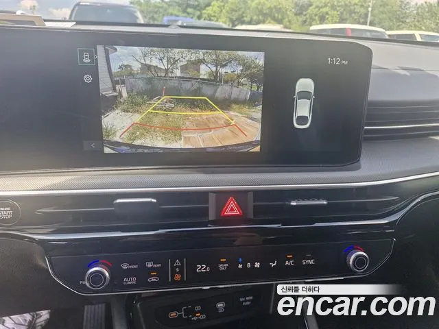 Kia K5 2025 thumb 10