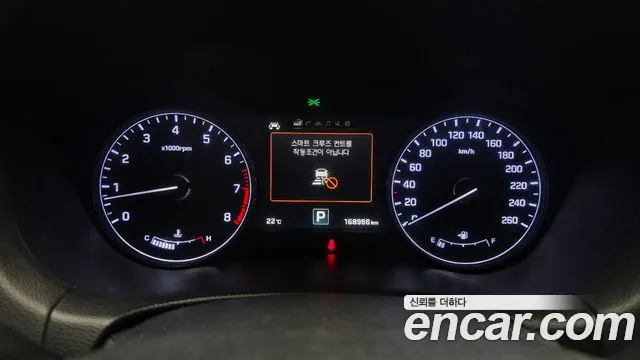 Hyundai Genesis 2015 thumb 8