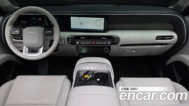 Hyundai Palisade 2025 thumb 6