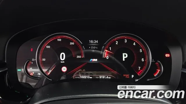 BMW 5-Series 2018 thumb 8