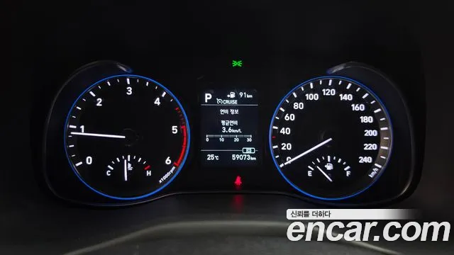 Hyundai Kona 2018 thumb 8