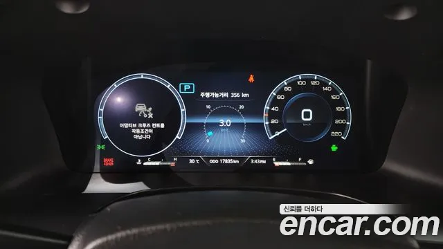 KG_Mobility_Ssangyong Rexton 2024 thumb 8