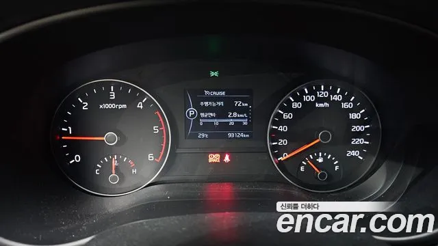 Kia Sportage 2018 thumb 8