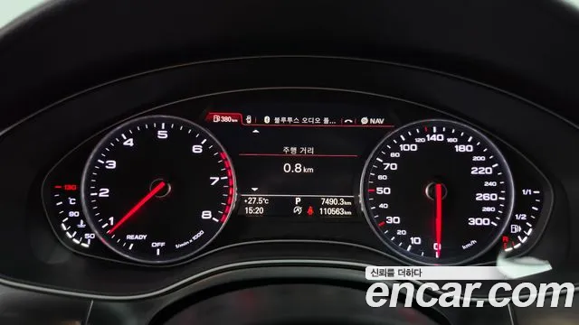 Audi A6 2015 thumb 8