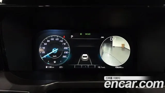 Kia Sorento 2023 thumb 8