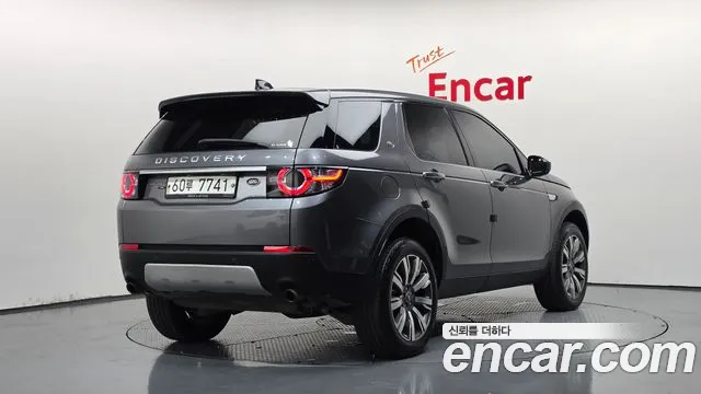 Land Rover Discovery Sport 2019 thumb 2