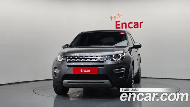 Land Rover Discovery Sport 2019 thumb 3